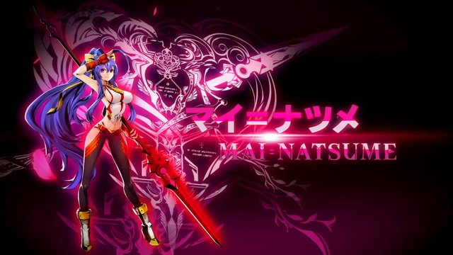 Tráiler Mai Natsume BlazBlue: Central Fiction