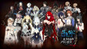 DLC Deception