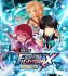 Artwork portada Dengeki Bunko: Fighting Climax Ignition