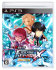 Carátula Dengeki Bunko: Fighting Climax Ignition PS3