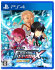 Carátula Dengeki Bunko: Fighting Climax Ignition PS4