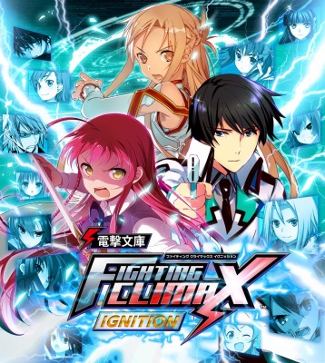 Artwork portada Dengeki Bunko: Fighting Climax Ignition