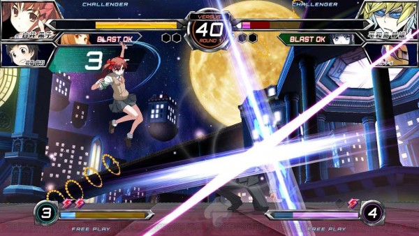 Shirai Kuroko - Kazari Uiharu Dengeki Bunko: Fighting Climax Ignition