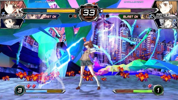 Shirai Kuroko - Kazari Uiharu Dengeki Bunko: Fighting Climax Ignition