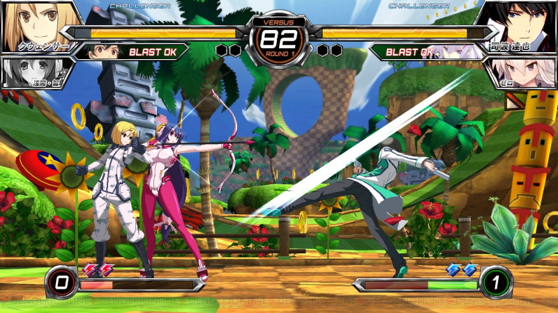 Tomo Asama Dengeki Bunko: Fighting Climax Ignition