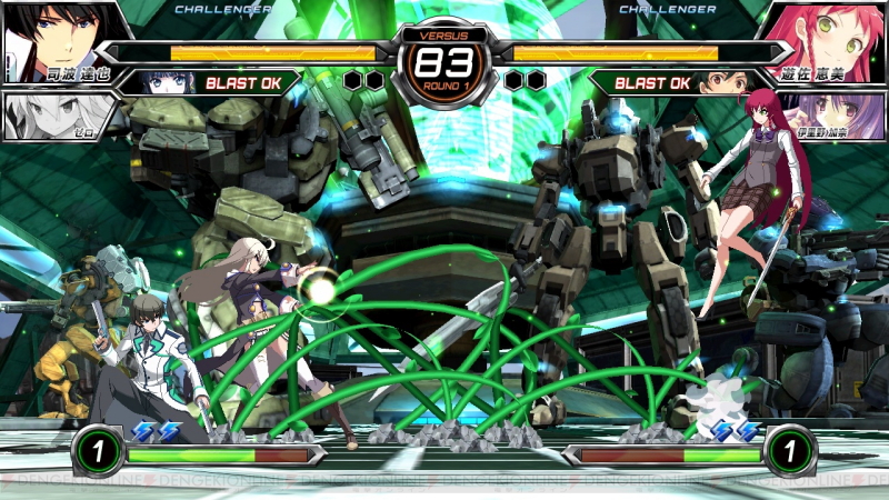 Zero Dengeki Bunko: Fighting Climax Ignition