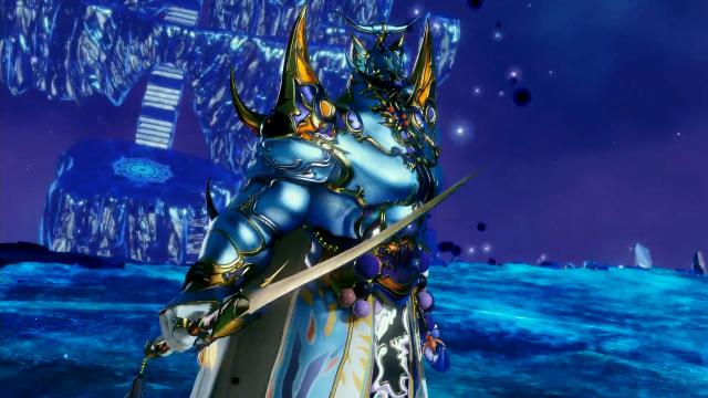 Anuncio Exdeath Dissidia Final Fantasy