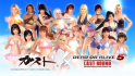 Presentación DLC Traje de BaÑo Gust DOA5 Last Round