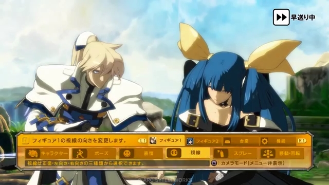 Modo Figura Digital GG Xrd: -Revelator-