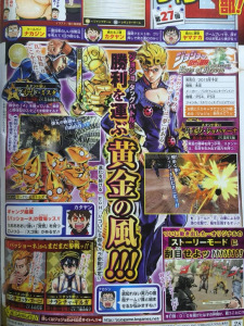 Guido Mista, Giorno Giovanna, Pannacotta Fugo y Narancia Ghirga Jump Magazine Scan JoJo's Bizarre Adventure: Eyes of Heaven