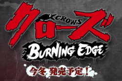 Logo Crows: Burning Edge