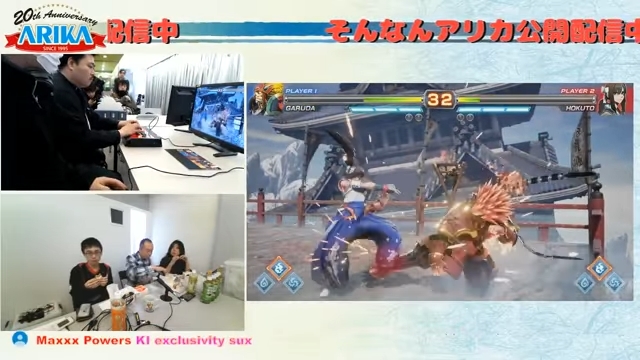 Street Fighter EX Aprils Fools Day 2017