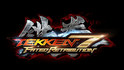 Logo Tekken 7: Fated Retribution