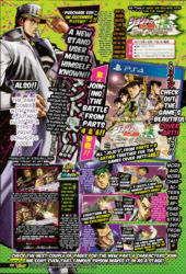 Artículo V Jump JoJo's Bizarre Adventure: Eyes of Heaven - Personajes Parte VI: Stone Ocean: Jolyne Cujoh, Ermes, Weather Report y Pucci
