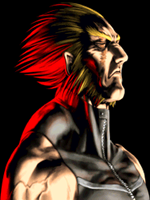 Retrato Gado The -Lion- Bloody Roar 3