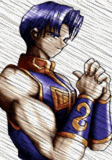 Retrato Dao Long Breakers Revenge
