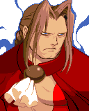 Dee Vampire Savior: The Lord of Vampire