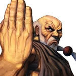 Gouken Street Fighter 4