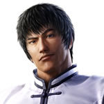 Forest Law Tekken
