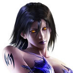 Unknown Tekken