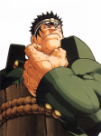 Retrato Gan Rival Schools