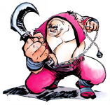 Earthquake Samurai Shodown
