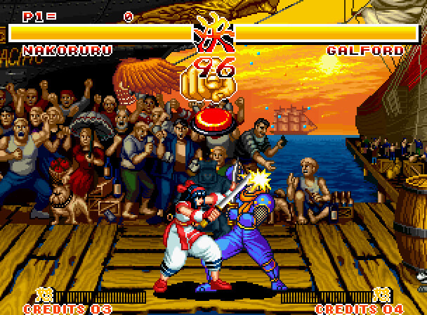 Pantallazo Samurai Spirits