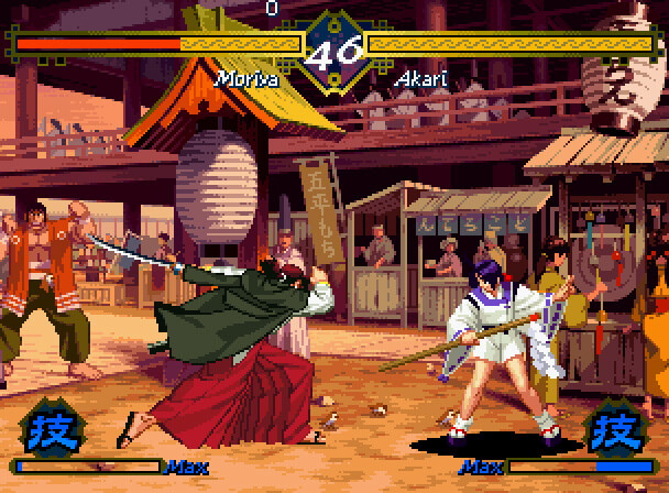 Pantallazo The Last Blade