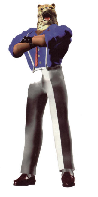 Render King traje alternativo en Tekken 2.