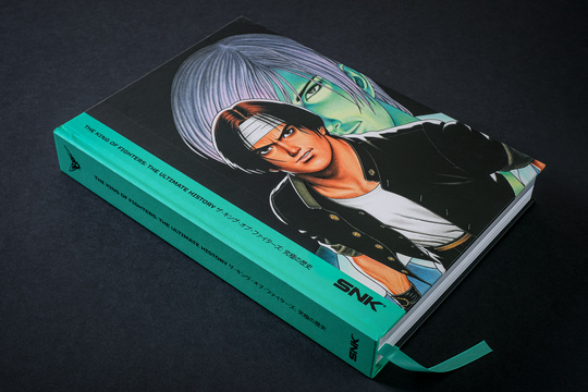 Anuncio The King of Fighters: The Ultimate History