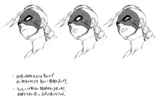 Decapre Ultra Street Fighter 4