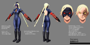 Decapre Ultra Street Fighter 4