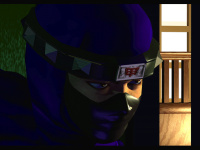 Kage-Maru Virtua Fighter 2