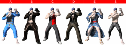 Goh Hinogami Virtua Fighter 5