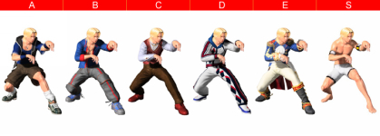 Lion Rafale Virtua Fighter 5