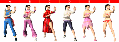 Pai Chan Virtua Fighter 5